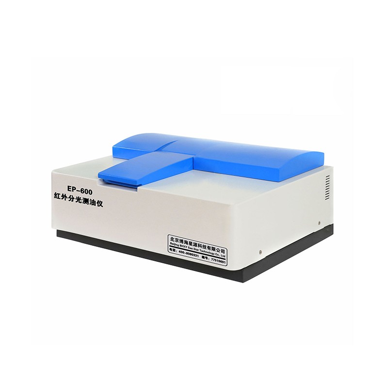 實(shí)驗(yàn)室紅外測(cè)油儀（半自動(dòng)）EP600