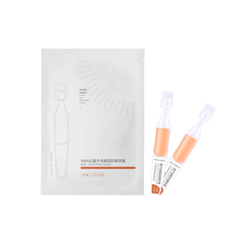 MANSI曼夕光感雙抗精華液1.2ml*5支/袋*5袋
