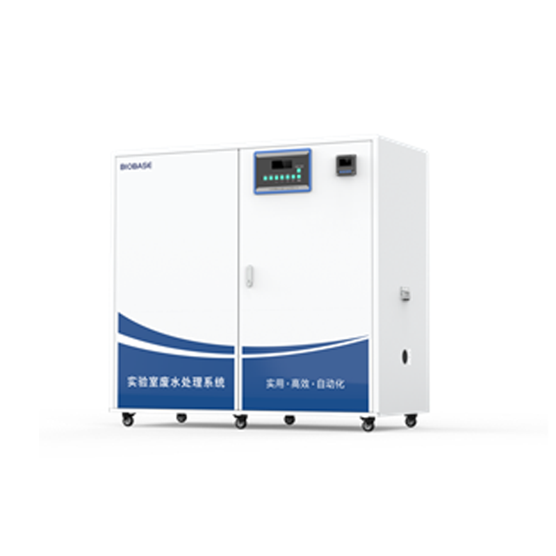 博科BK-SFS500污水處理器，實驗室廢水處理系統(tǒng)